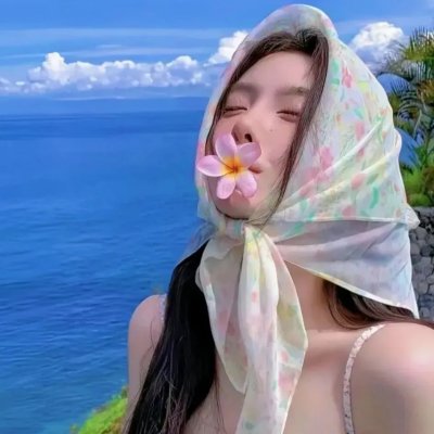 无名旅馆